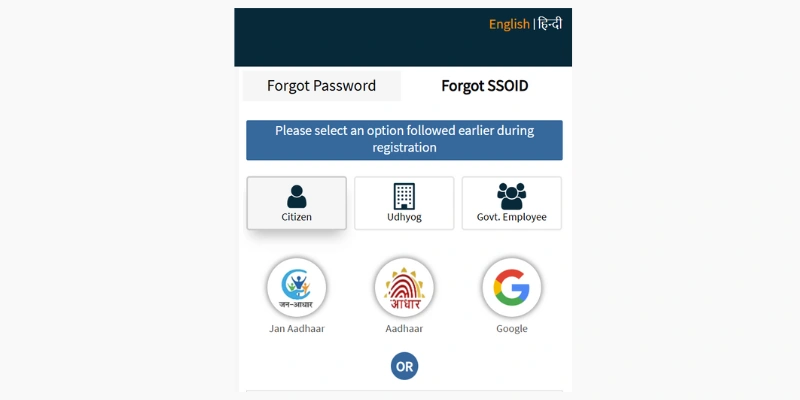 Rajasthan SSO ID and Password Recovery Portal Interface with I Forgot My Digital Identity Options